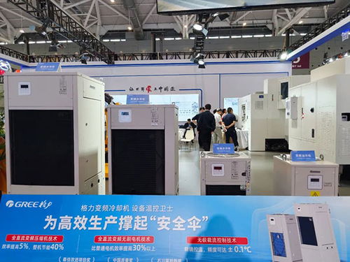 格力智能裝備閃耀DMP大灣區工業博覽會，展現信息科技領域技術開發新高度